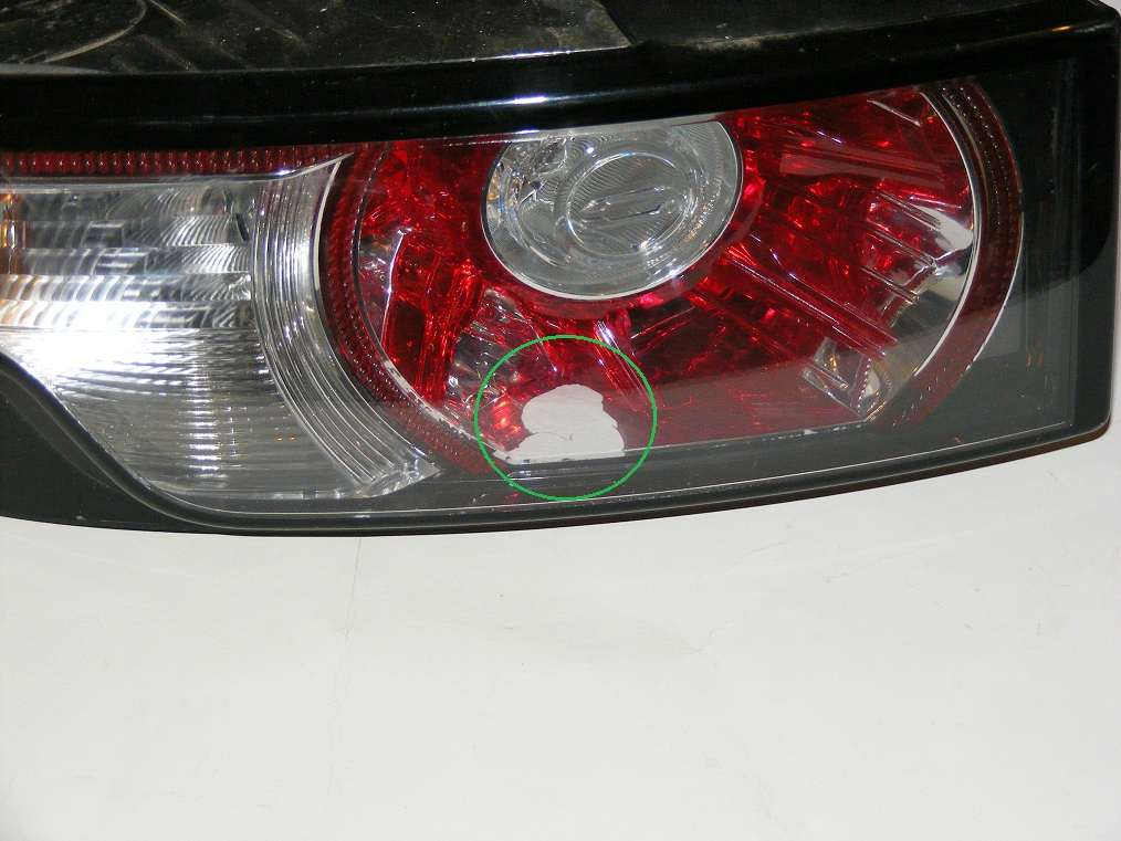 Land Range Rover Evoque Lampa Tylna Lewa Led