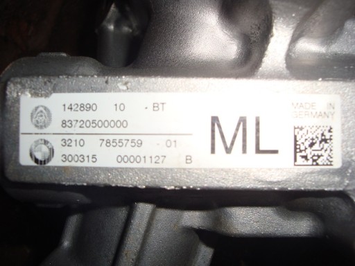 Коробка передач BMW X6 M-POWER F86 ML - 4