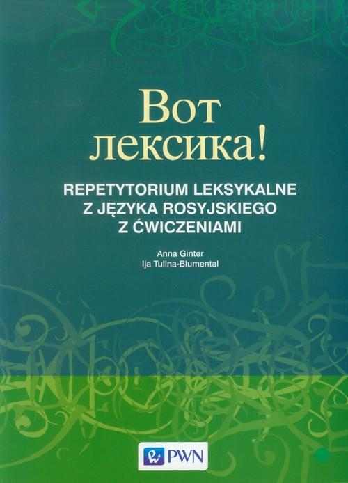 

Wot leksika! Repetytorium leksykalne z języka rosy