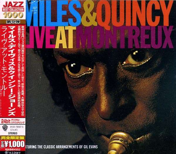 

Miles Davis & Quincy Jones Live At Montreux CD