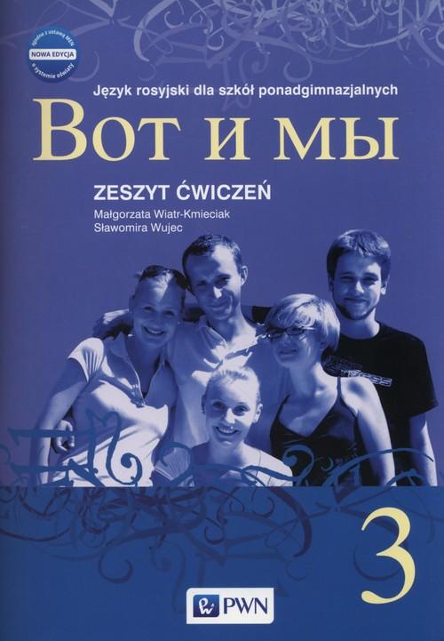 

Wot i my 3 Zeszyt ćwiczeń Kmieciak, Wujec