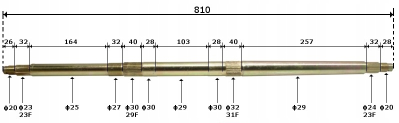 04-0457570246565604 - Осина, задний задний для квадроцикла, ATV 150 810mm