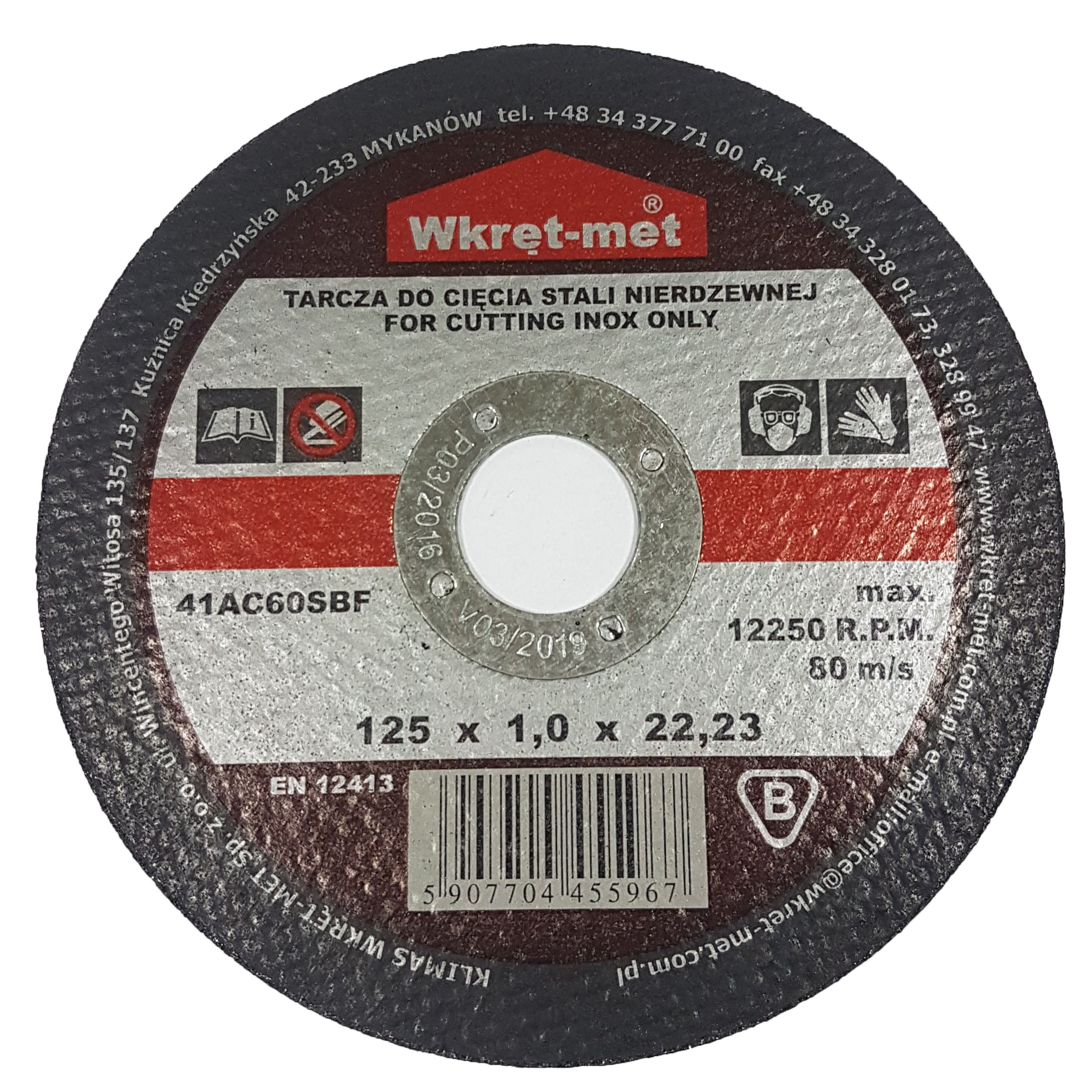 

Tarcza Ściernica 125 X 1 X 22,23 Metal Stal Inox