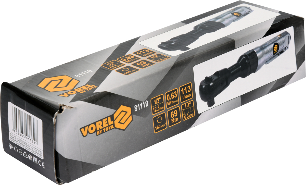 139a1ea94f26ae86bd95e8914812