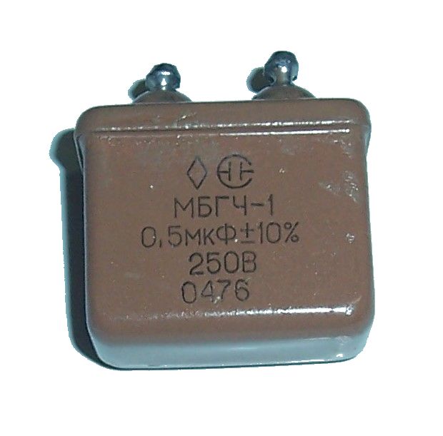 

Kondensator _ Pio Audio __ MBGCz __ 0,5uF 250V
