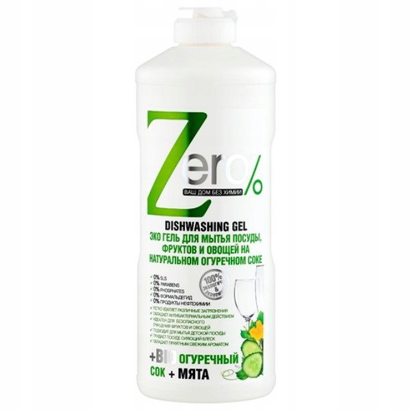 

Zero Ekologiczny Żel do Mycia Naczyń Warzyw 500ml