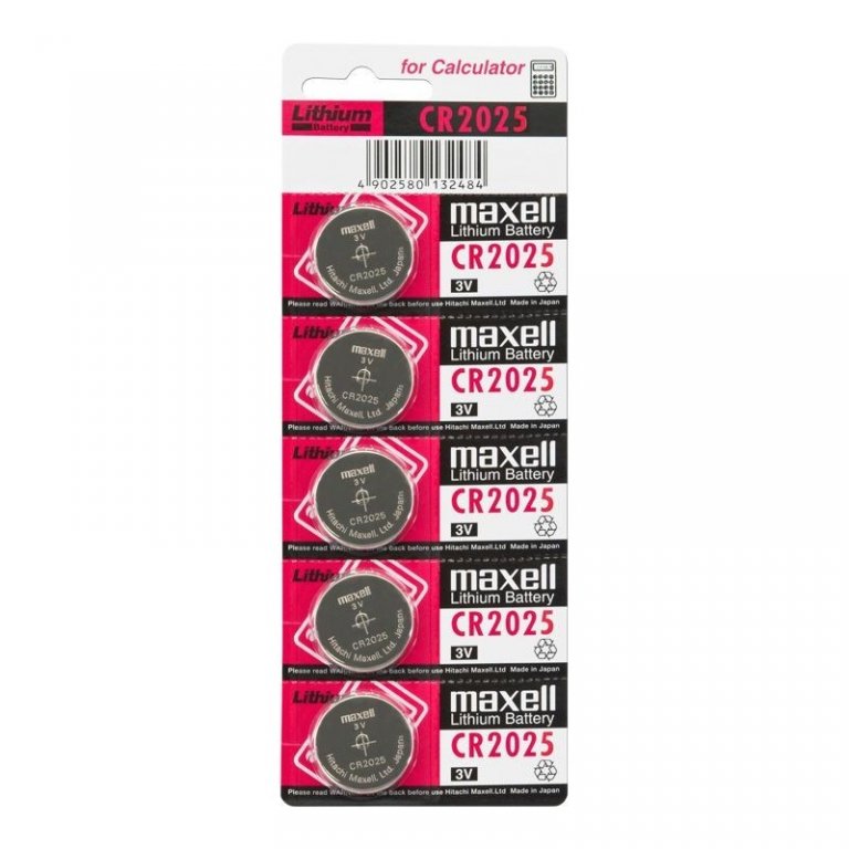 

5 x Bateria Maxell CR2025 cena za 5szt
