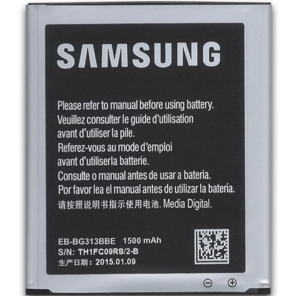

Bateria Samsung Trend 2 G313 EB-BG313BBE Oryginał