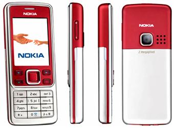 NOKIA 6300 разблокированный 4 цвета как новый EAN (GTIN) 5027141543512