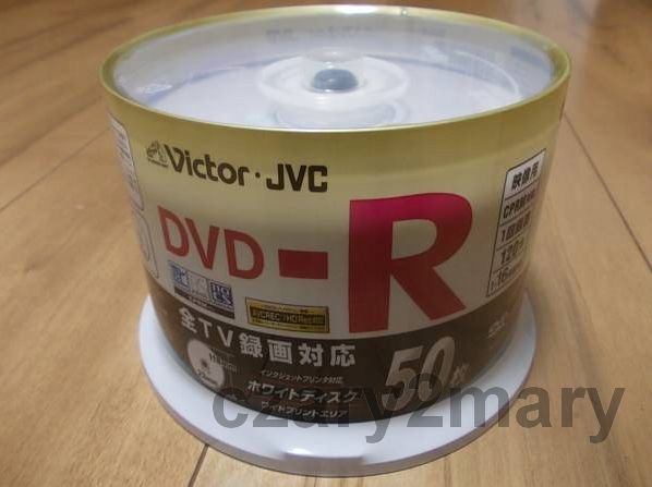 公式サイト JVC PRO Sklep - CD koperta Japan MID:TYG03 DVD-R Yuden Taiyo ルームウェア・パジャマ