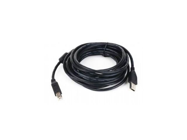 

Gmb Kabel Usb A-b 4,5m Do Drukarki Skanera Ferryt