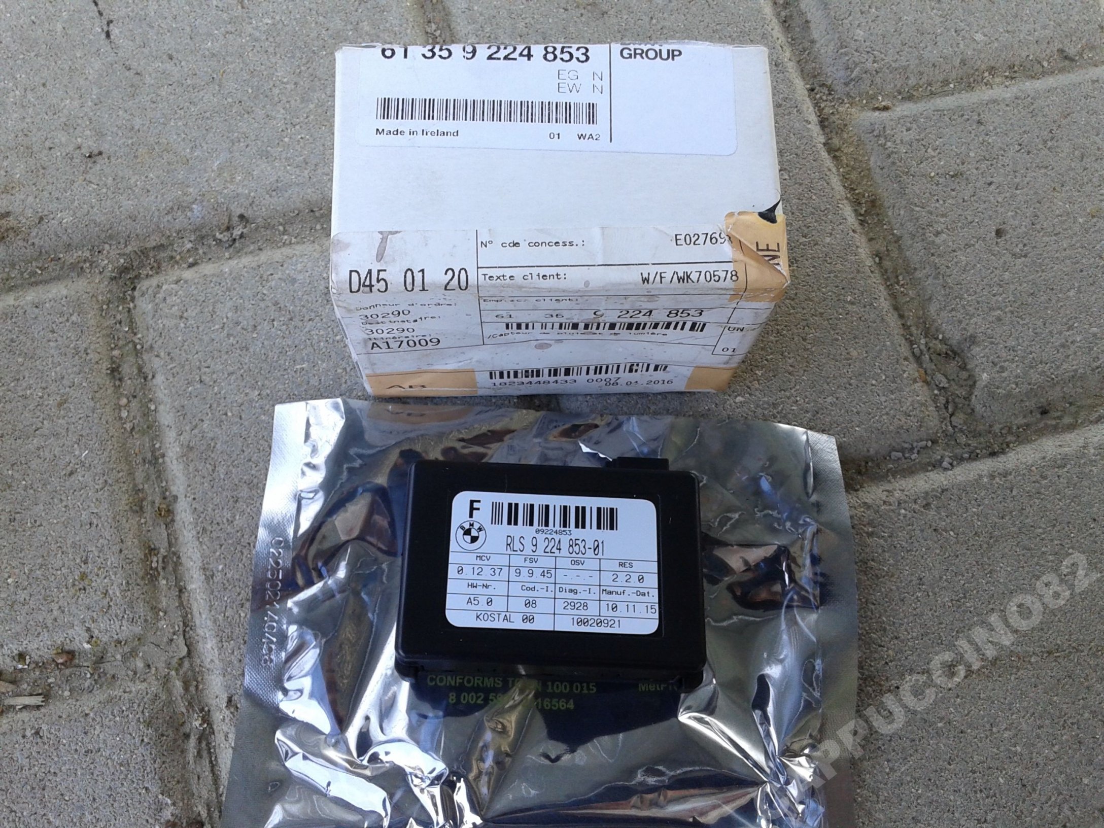 BMW OE 9224853