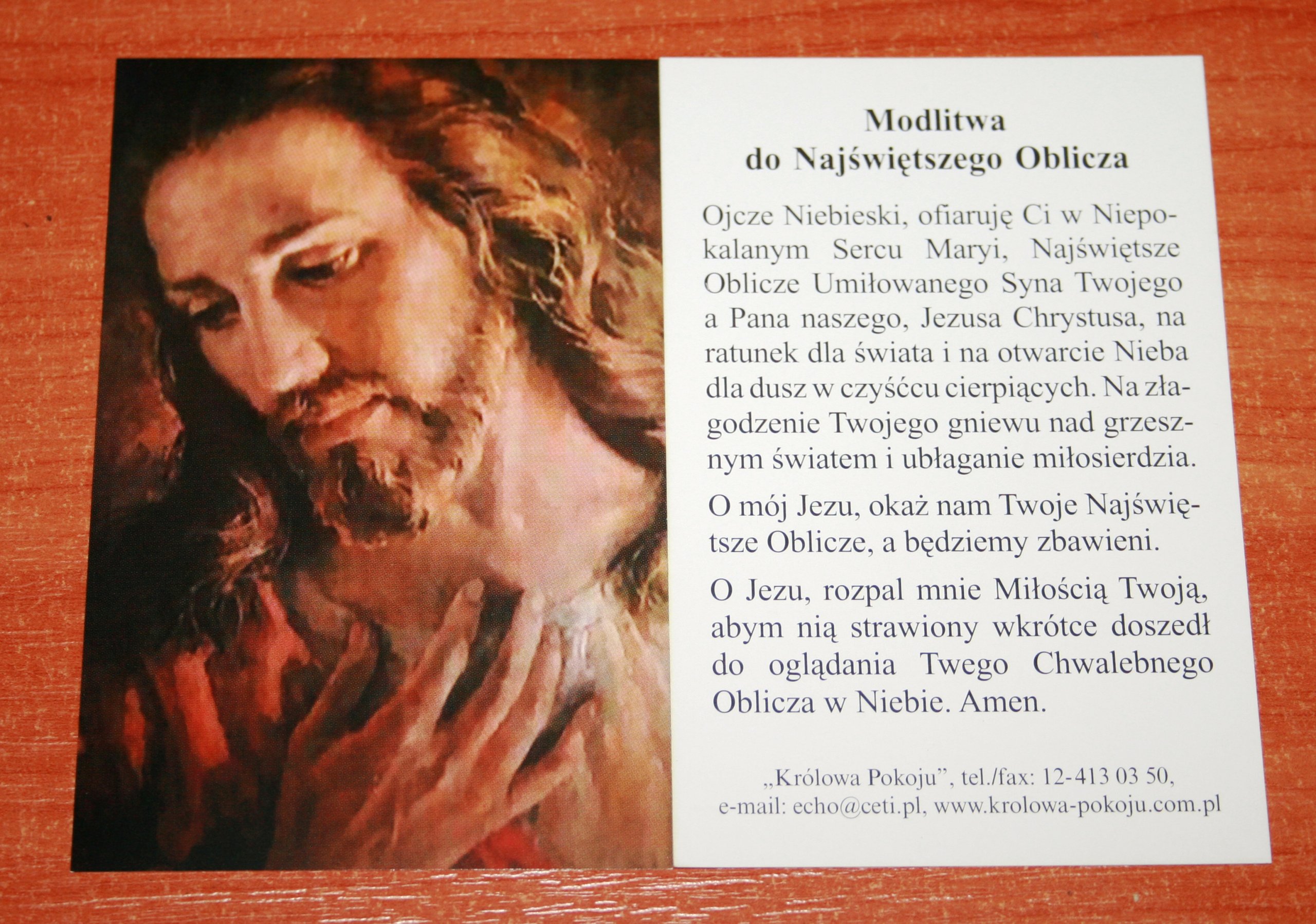 

Prawdziwa fotografia Zdjęcie Jezusa brat Elia 11cm