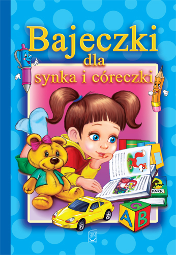 BAJECZKI DLA SYNKA I CÓRECZKI / TWARDA / NAGRODY