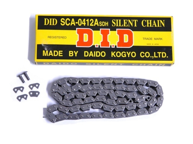 DIDSCA0412ASDH-14 - TIMING CHAIN DID + Shoe GSX 600 750 96-06