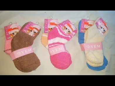 SKARPETY SKARPETKI DZIECIĘCE MIKROFIBRA BOUCLE X6 Marka Inna marka