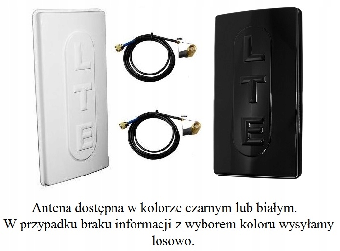 Двойная антенна LTE 15db 1800mhz B593 DWR-921 / 923 5m производитель другой