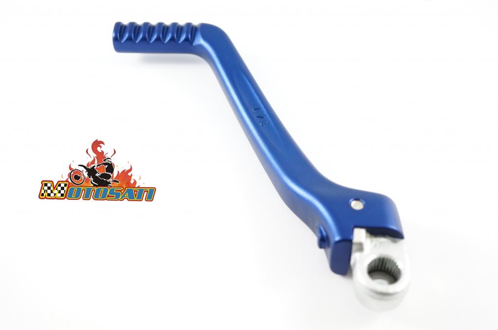 70200 55BU - КОПКА МЕДНЫЙ СТАРТЕР KICKSTART RFX TC 85 14-16