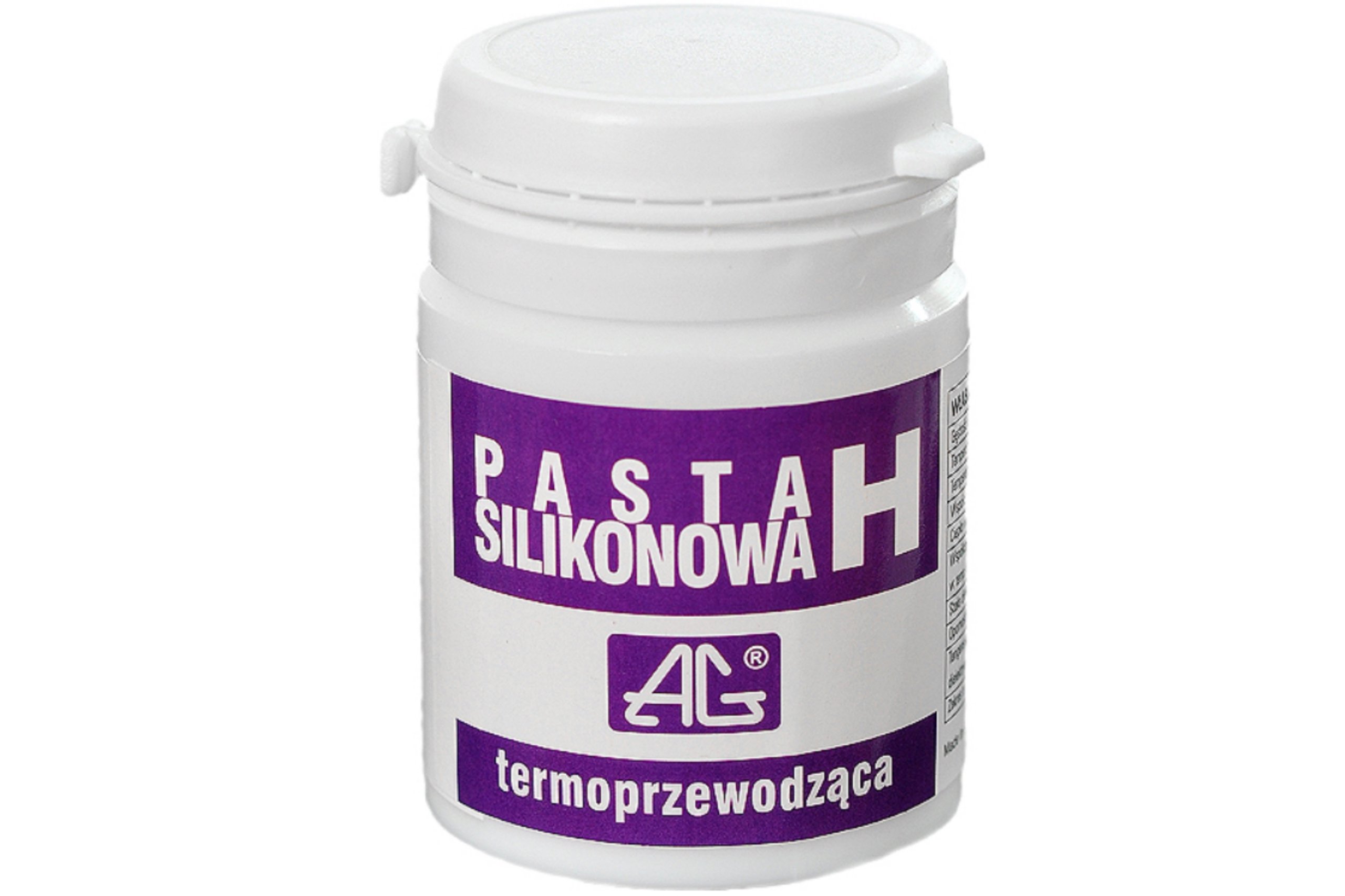 Термопаста silcon тепловой тип H 200C 100г