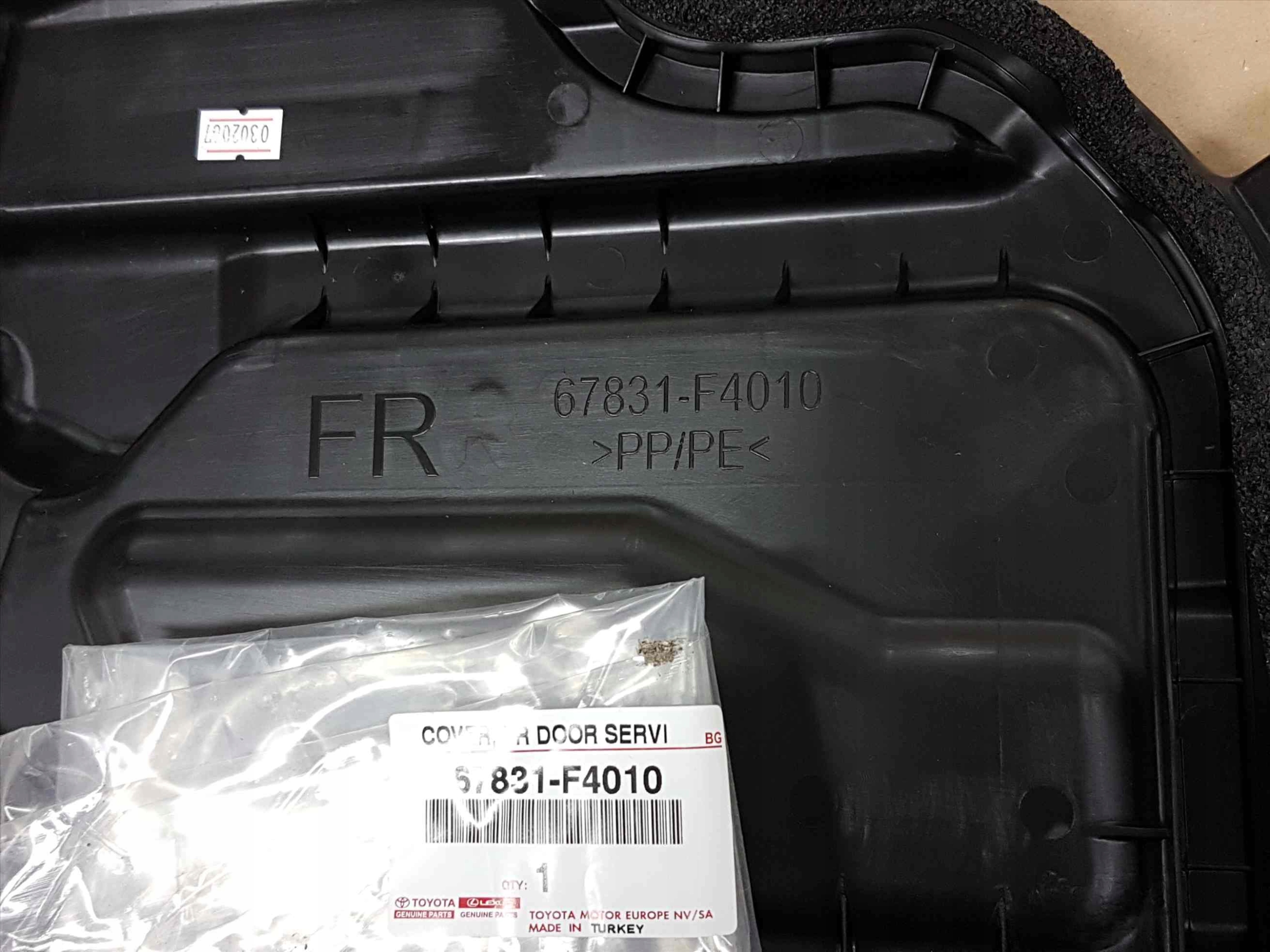 CHR C-HR 16-22 WYGŁUSZENIE OSŁONA DRZWI PRZÓD P Producent części Toyota OE