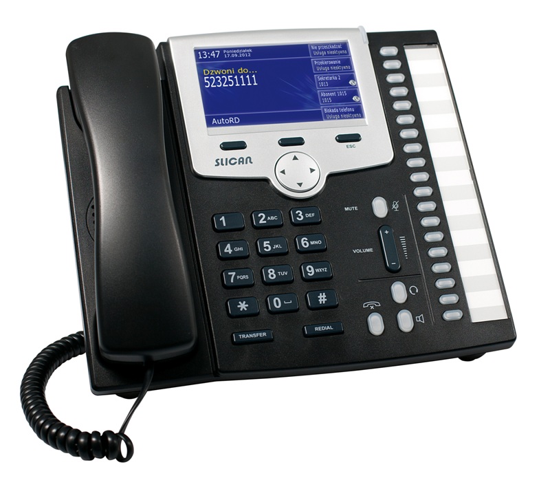 СЛИКАН КТС-330.IP системный телефон IP # GW.  Код производителя № ФВ 1151-154-705