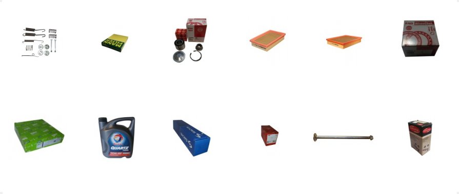 KOLO ZEBATE SKRZYNI WOZEK WIDLOWY TOYOTA 5 6 I Marka wozka Caterpillar Cat Clark Hyster Jungheinrich Komatsu Linde Mitsubishi Nissan Still Toyota Yale