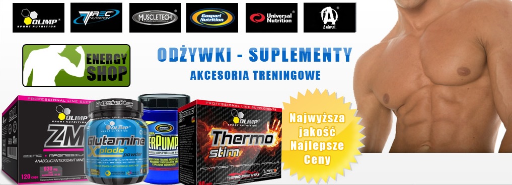 OLIMP Thermo Speed hardcore 60 капсул Olimp