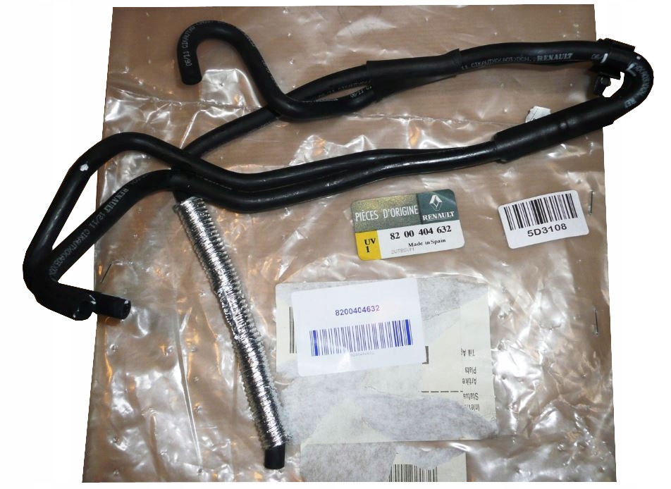 7481579 - ПОВІТРОПРОВІД RENAULT MODUS 1.5 DCI 8200404632