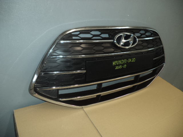 Hyundai OE 254701