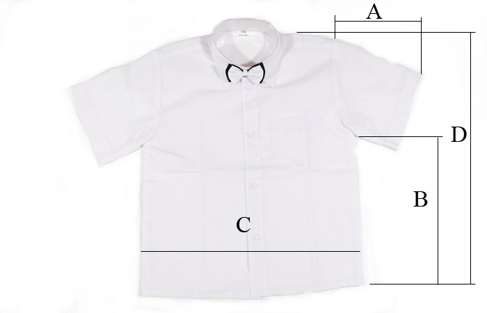 KOSZULA CHŁOPIĘCA BIAŁA Z KRÓTKIM RĘKAWEM I MUSZKĄ NA ZAKOŃCZENIE ROKU 152 Kolor biały