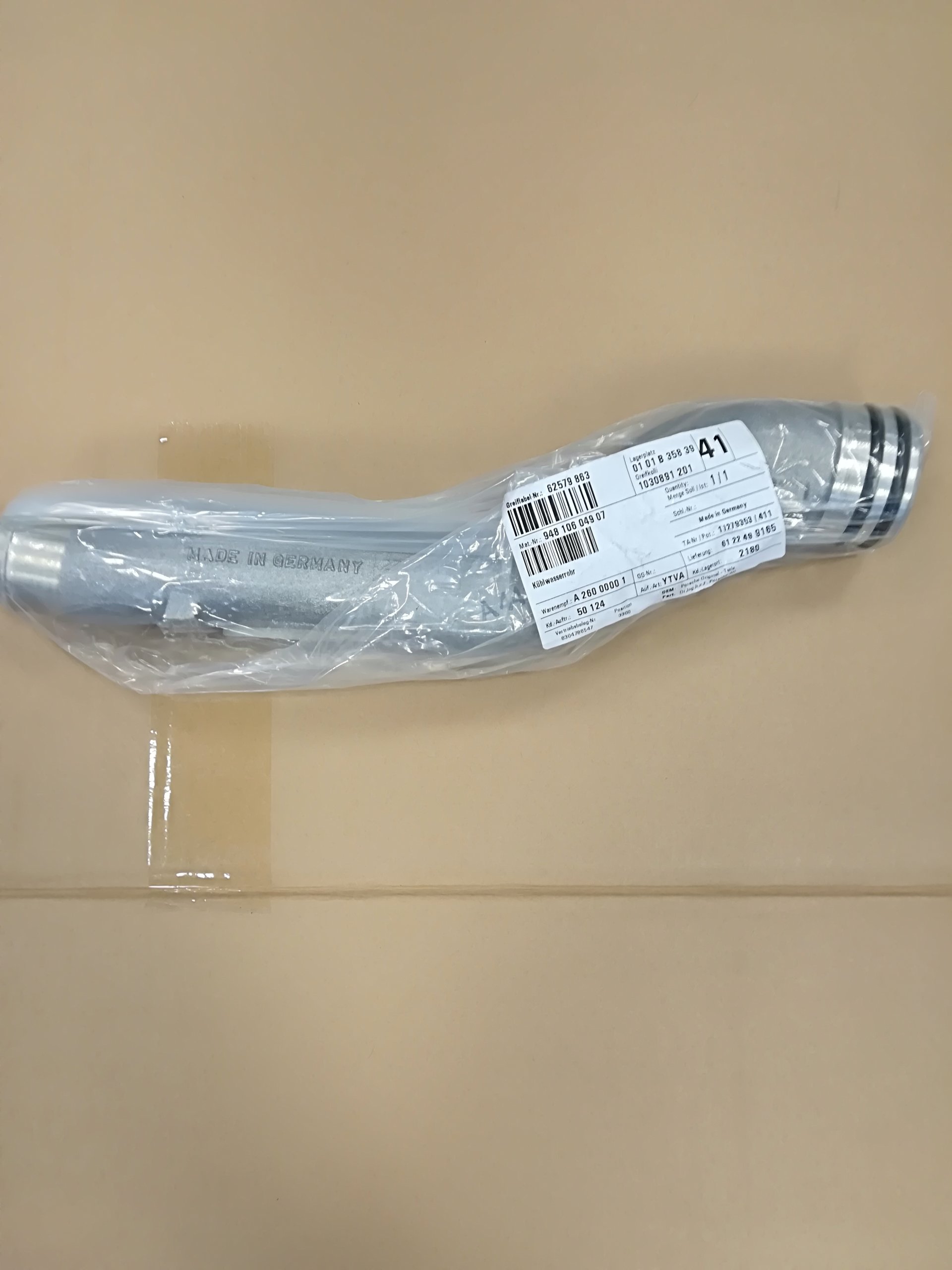 94810604907 - Водная шина Porsche Cayenne