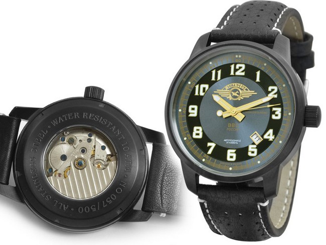 Moscow Classic Automatik 2416/05961151