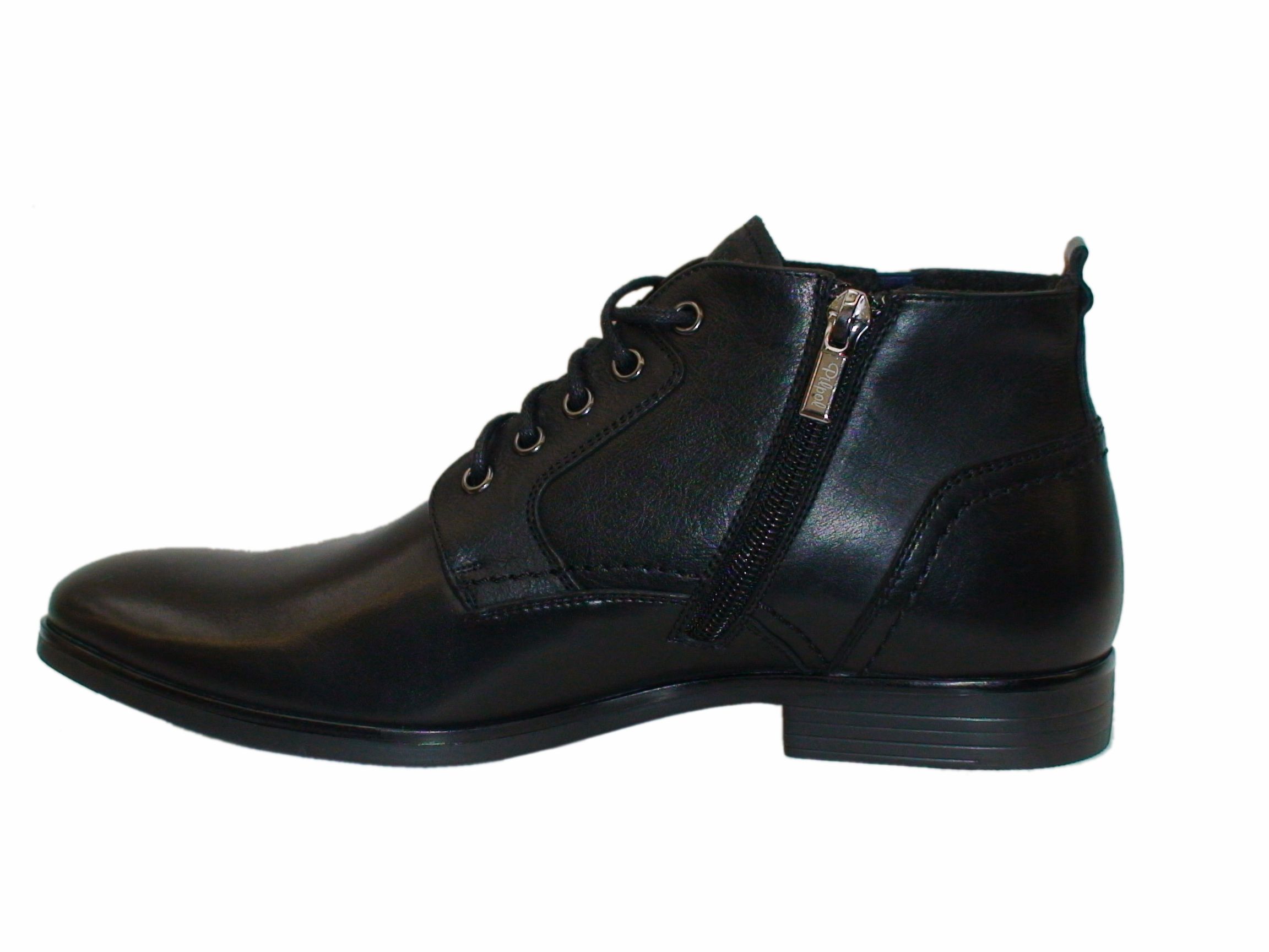 OCIEPLANE TRZEWIKI PÓŁBUTY PILPOL 2186 W869 R44 Marka Pilpol