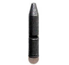 

Pin Shimano CN-9000 do łańcucha 11 rzędów