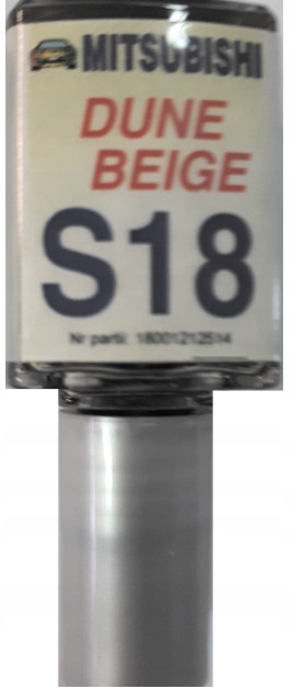 Mitsubishi s18 цвет