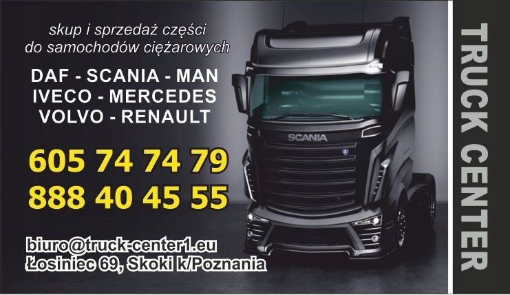 DAF 105 PODUSZKA SILNIKA 1657422 Producent części DAF OE