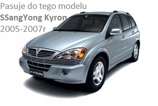 SSANGYONG REXTON RODIU KYRON Переключатель AWARYJNE ПОВОРОТНИКИ 86300 - 08200 Тип автомобіля 4x4suv Авто легкові foto 2