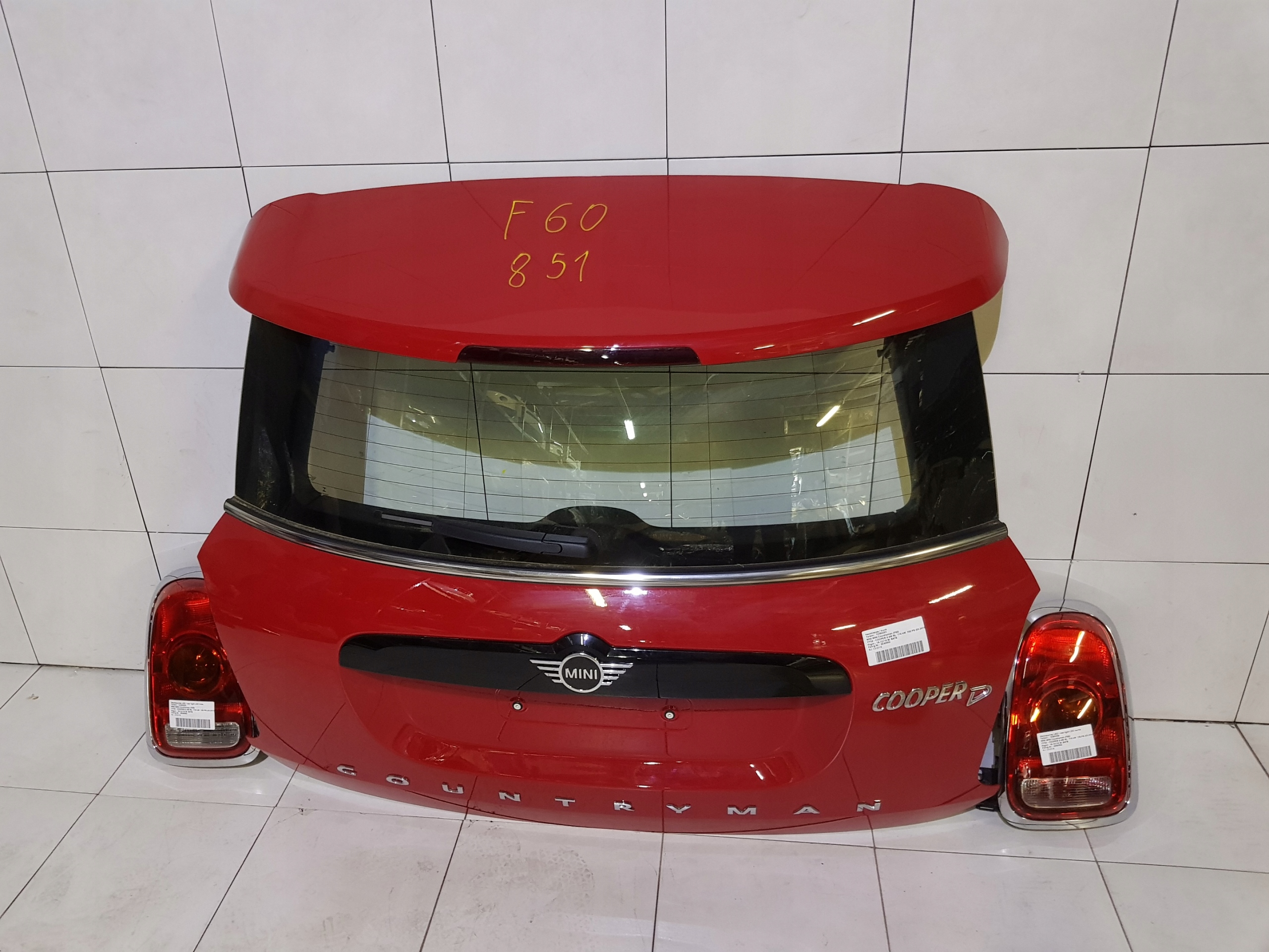 KLAPA TYŁ TYLNA MINI F60 851