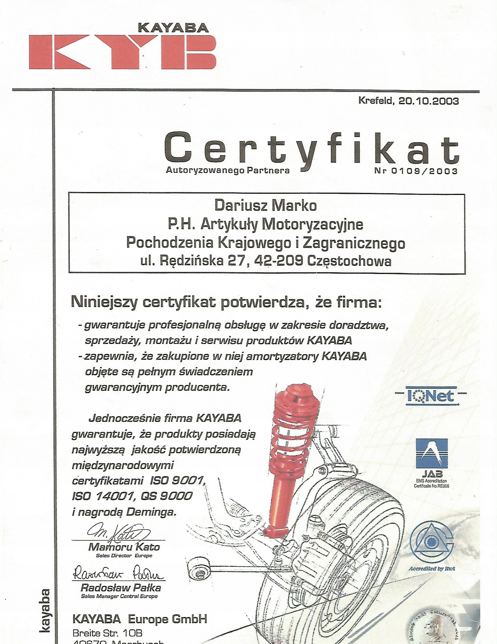 AMORTYZATORY KAYABA FIAT BRAVO II STILO+ODB TYŁ X2 EAN (GTIN) 4909500556825