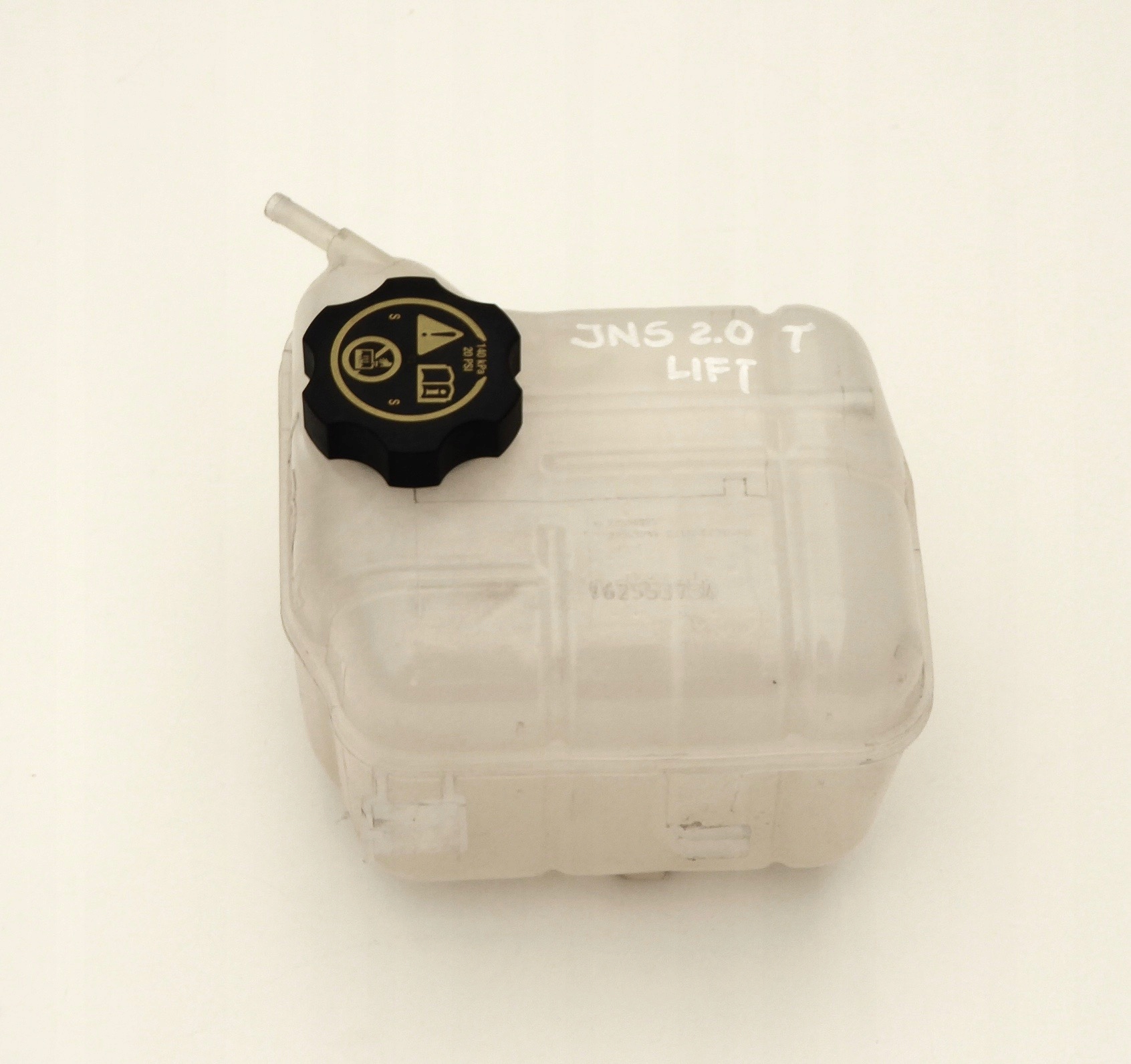 Как снять расширительный бачок опель инсигния - 91 фото