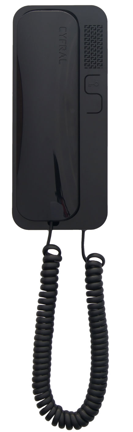 

Unifon słuchawka do bloku domofon Cyfral Analog Cz