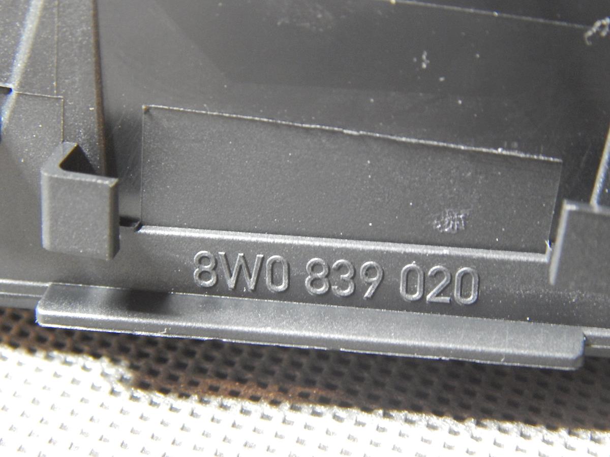 Audi A4 B9 ручка двери внутренняя 8W0839020