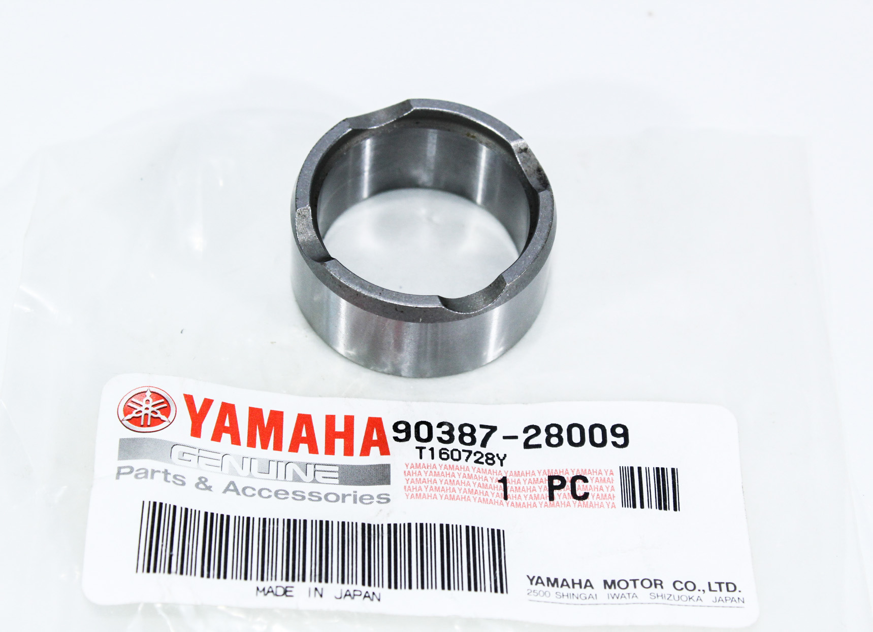 TULEJA ZEBATKI NAPEDOWEJ YAMAHA RAPTOR 700 YFZ 450 Manufacturer Yamaha