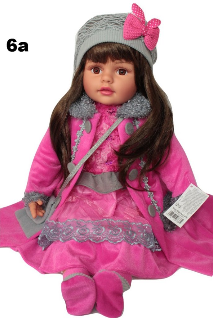 DUŻA LALKA 60 CM, MÓWI I ŚPIEWA, BOBAS, LALKI 7a Marka inna