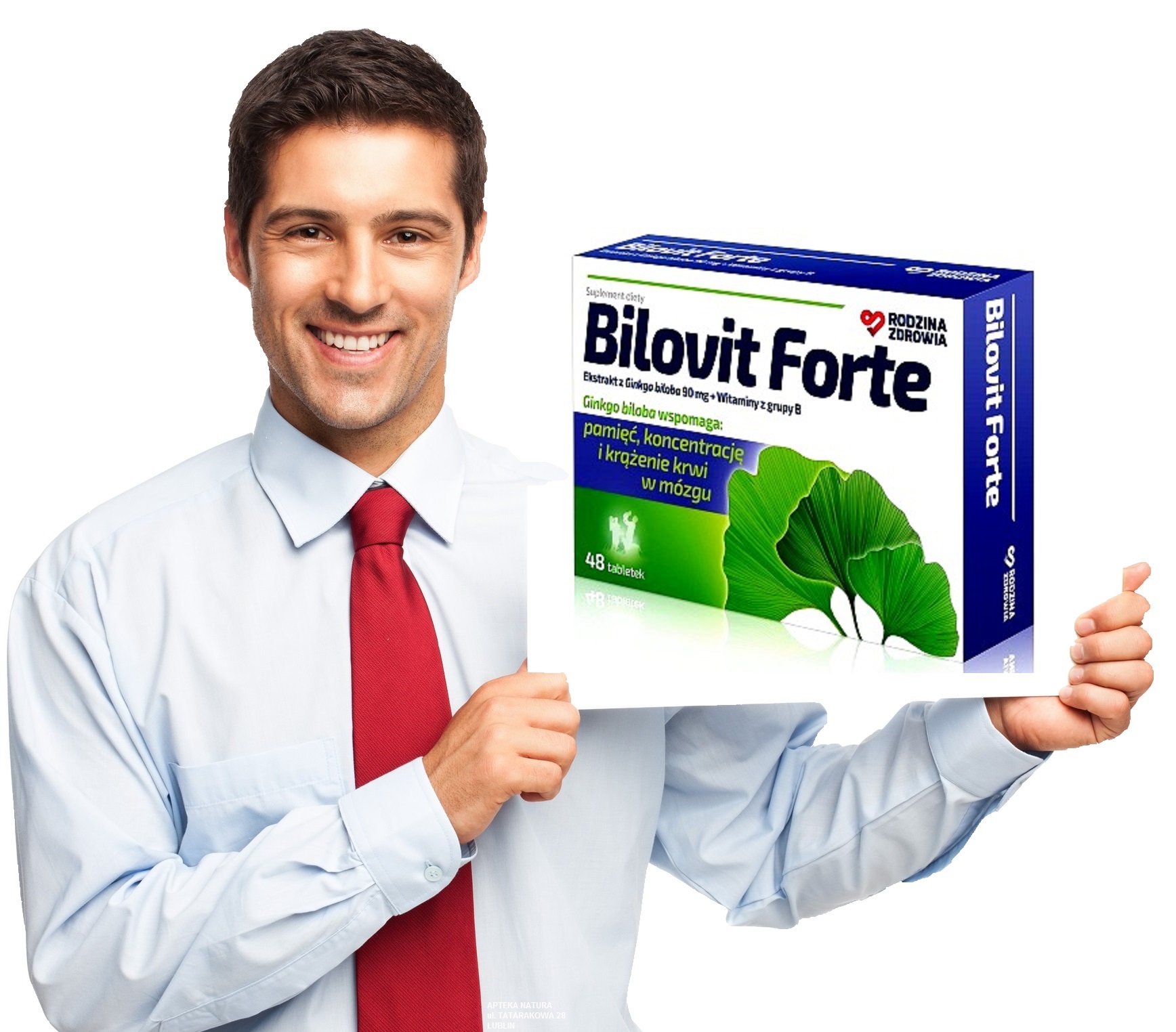 Флорин форте для детей. Форте отзывы сотрудников. Гинкго форте. Форт диалог. Биотин с девушкой на упаковке.