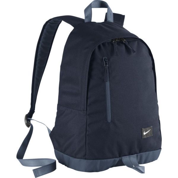 

Plecak Szkolny Nike All Access Halfday BA4856-451