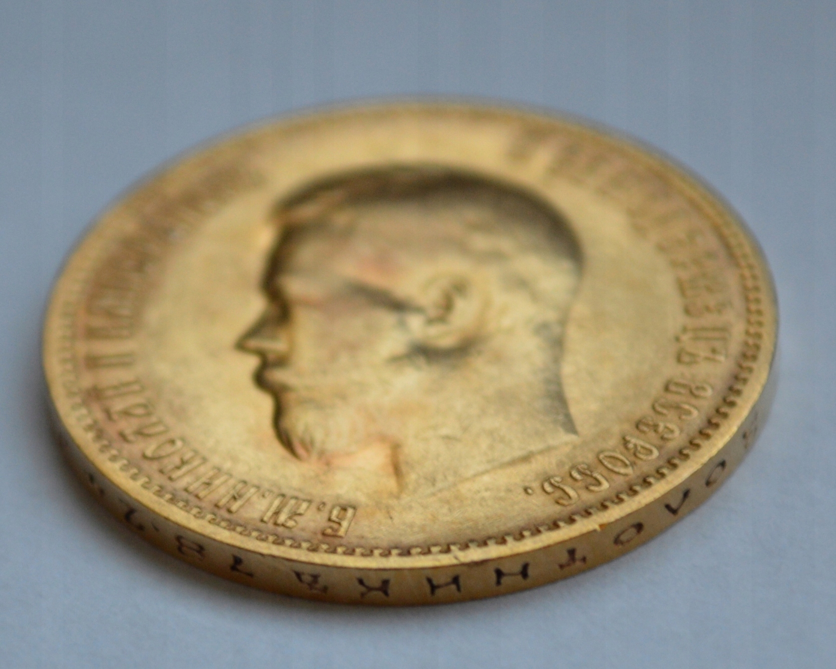 Moneta Jednozłotowa Wykonana Jest Z Miedzi złota moneta 10 rubli Mikołaj II carska Rosja 1900 - 7517090363