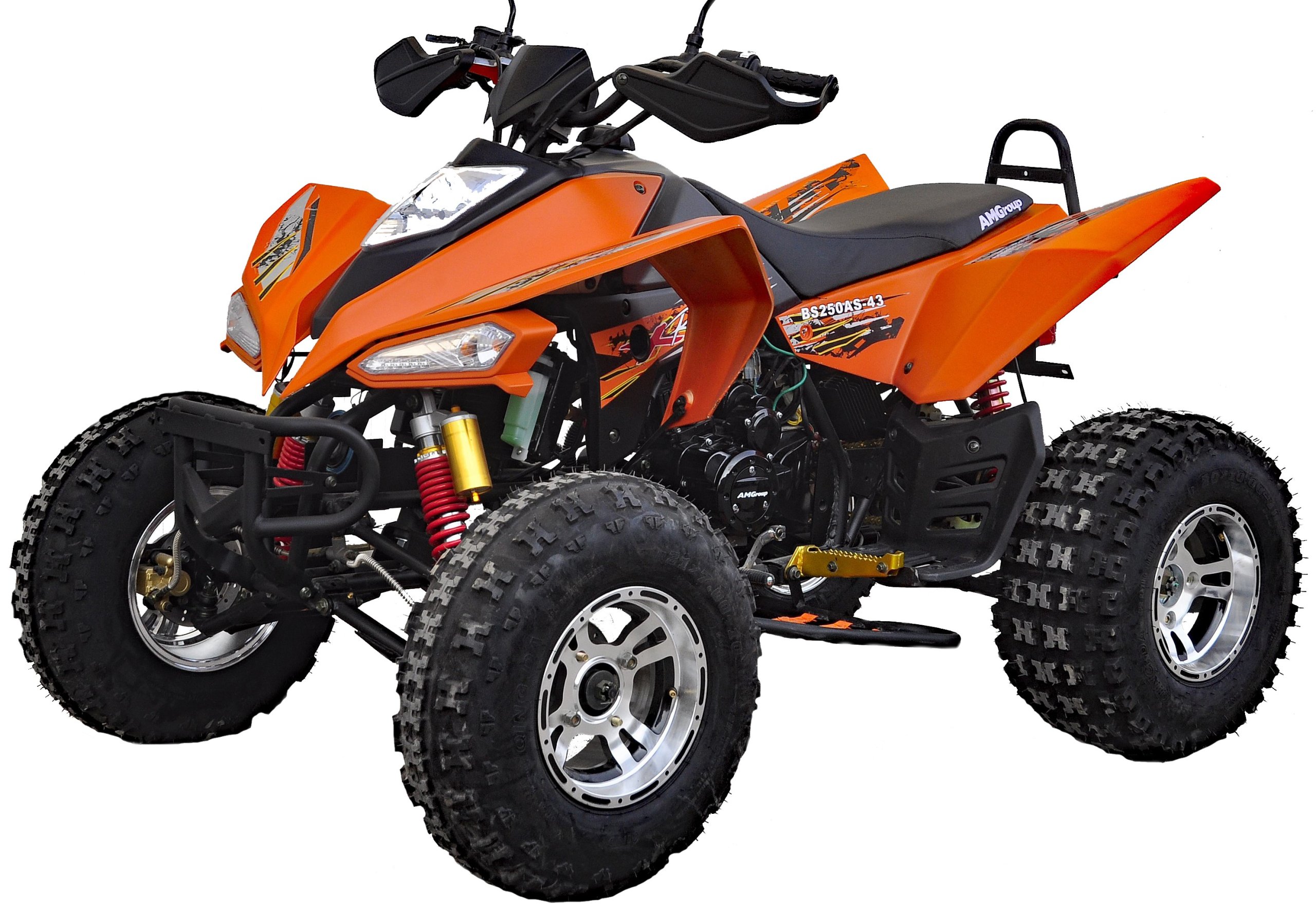  QUAD 250  atv SPEED MAX 7112609879 oficjalne archiwum 