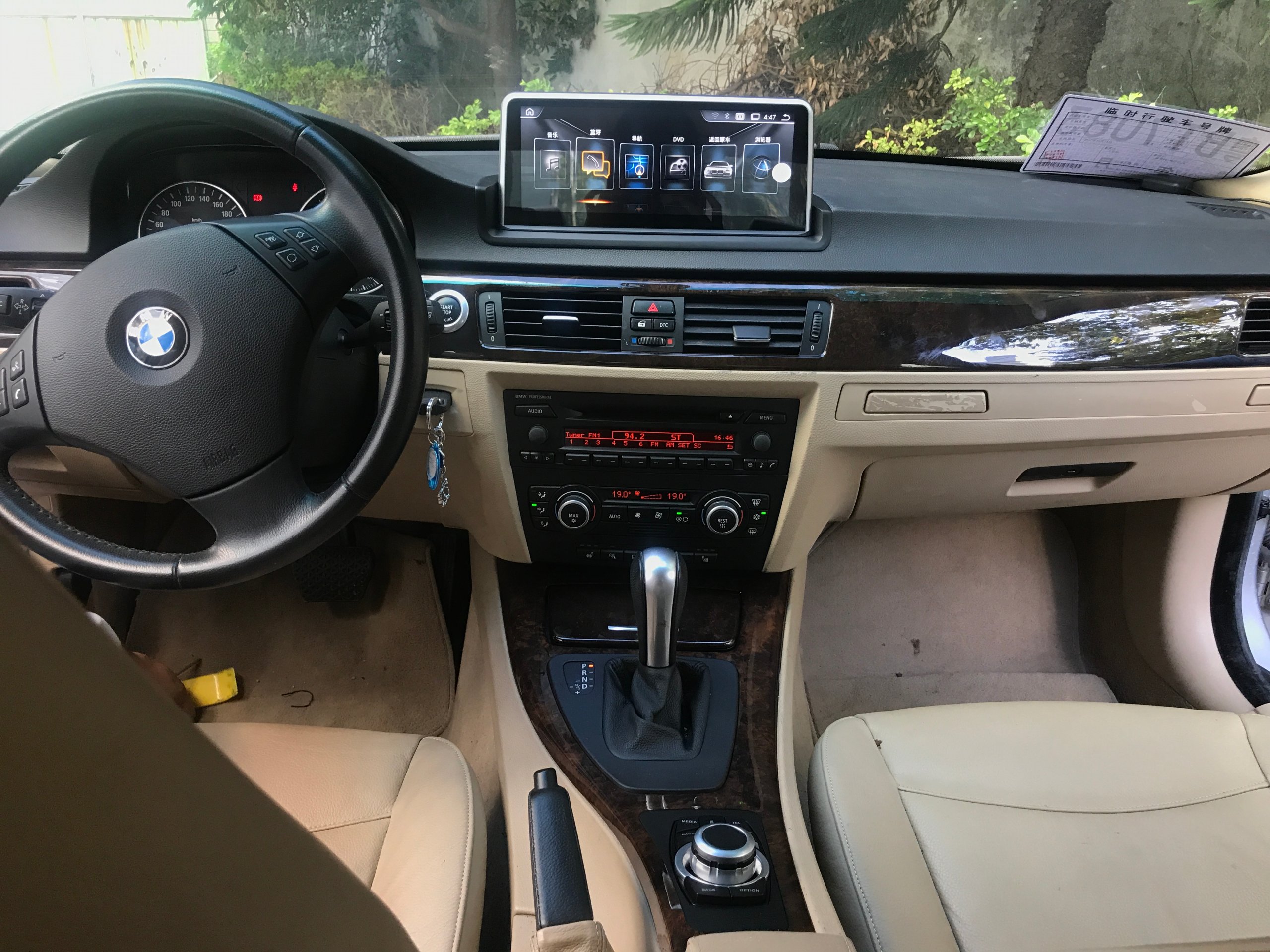 BMW E90 E91 E92 GPS Navigation Bluetooth WIFI USB