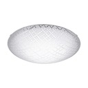 фото mini №3, Shade led backlight 11w riconto 1 95676 eglo